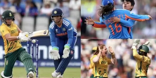 महिला टी20 विश्व कप में भारत की पहली हार, दक्षिण अफ्रीका ने 6 विकेट से हराया