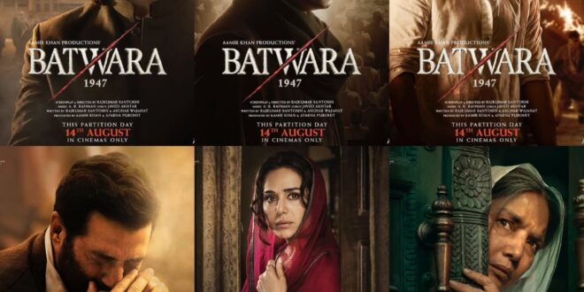 ‘बंटवारा 1947’ का नया पोस्टर जारी, सामने आए प्रमुख किरदार