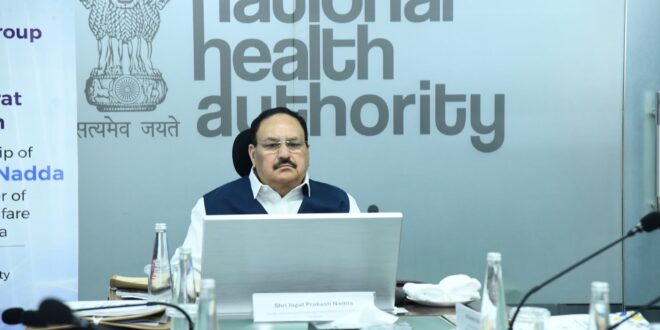 डिजिटल स्वास्थ्य सेवाओं के विस्तार पर जोर, एबीडीएम की प्रगति की समीक्षा