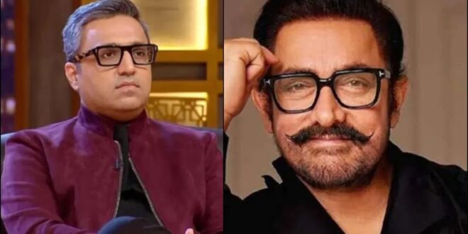 अशनीर ग्रोवर की बायोपिक से अलग हुए आमिर खान, नए अभिनेता की तलाश शुरू