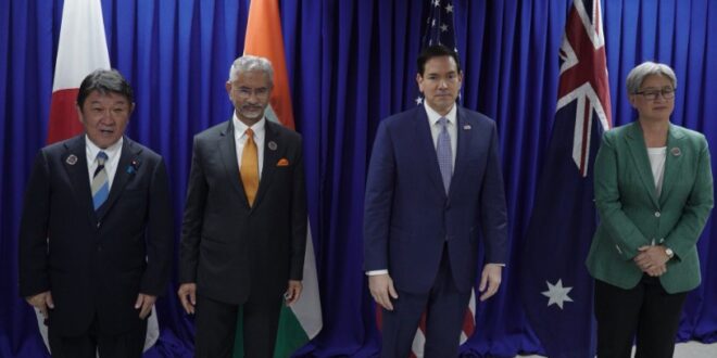 क्वाड देशों ने विदेश मंत्रियों की बैठक में आसियान के साथ सहयोग मजबूत करने पर सहमति, मुक्त और खुले हिंद-प्रशांत क्षेत्र पर भी जोर
